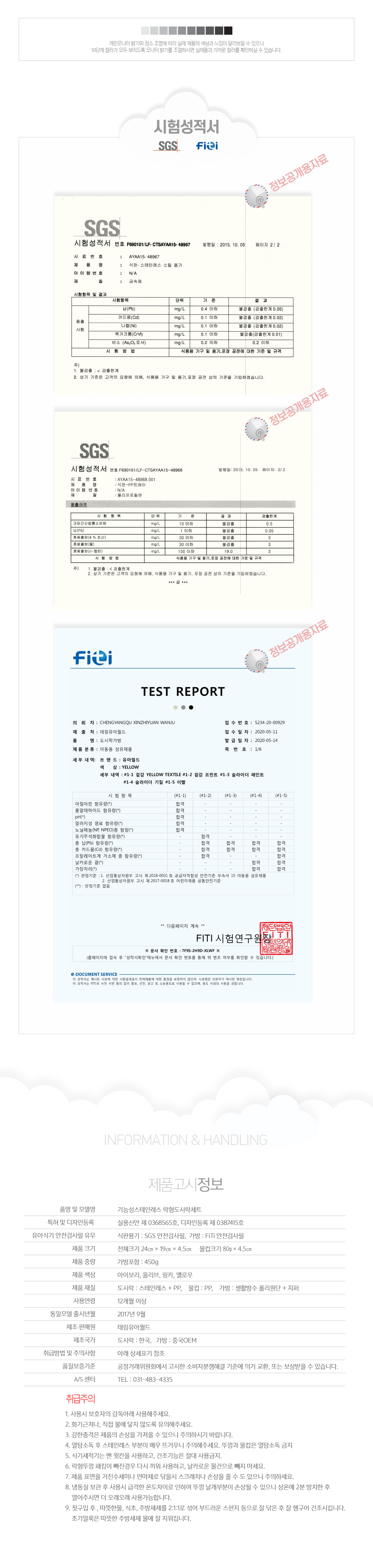 e4035a97f718ffb09d56290b96b59391_1640151