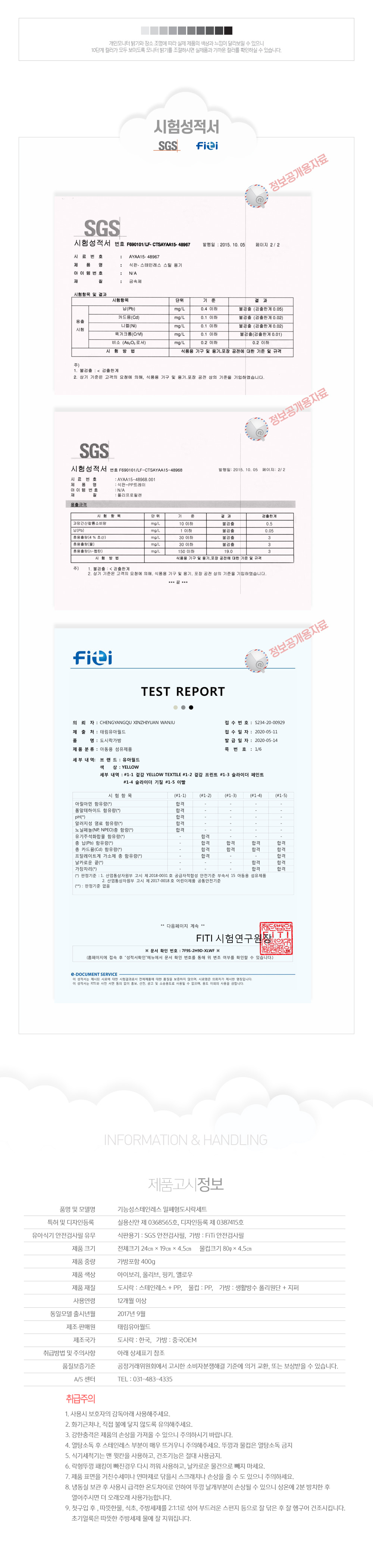 e4035a97f718ffb09d56290b96b59391_1640152